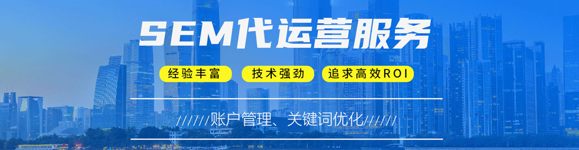 穆棱渠道开户返点