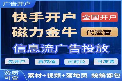 谷歌SEM在零售业的应用：一家服装店的转化率提升之路